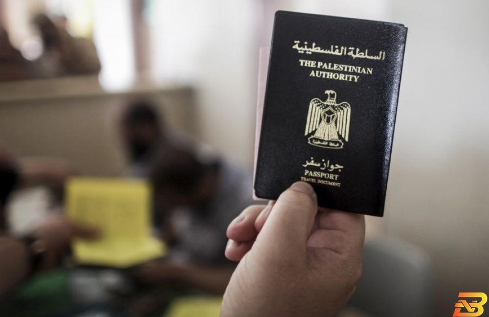 صورة توضيحية-جواز سفر فلسطيني جدل حول إجراءات جديدة لسفر الفلسطينيين إلى تركيا