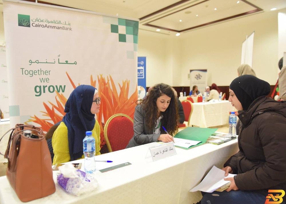 جناح البنك خلال فعاليات معرضض التوظيف بنك القاهرة عمان يشارك في فعاليات معرض التوظيف في رام الله