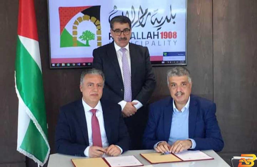 جانب من حفل التوقيع مذكرة تفاهم لتنفيذ مسح لقياس توجهات المستهلكين نحو الخدمات