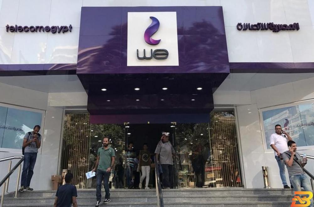 شعار الشركة المصرية للاتصالات بالقاهرة في صورة من أرشيف رويترز. المصرية للاتصالات تسعى لإحالة نحو 2000 موظف إلى المعاش المبكر الاختياري خلال 2019