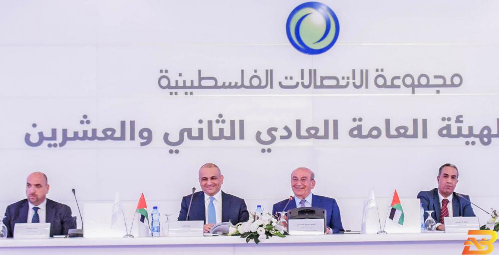 جانب من الاجتماع الهيئة العامة لشركة الاتصالات تعقد اجتماعها الـ 22