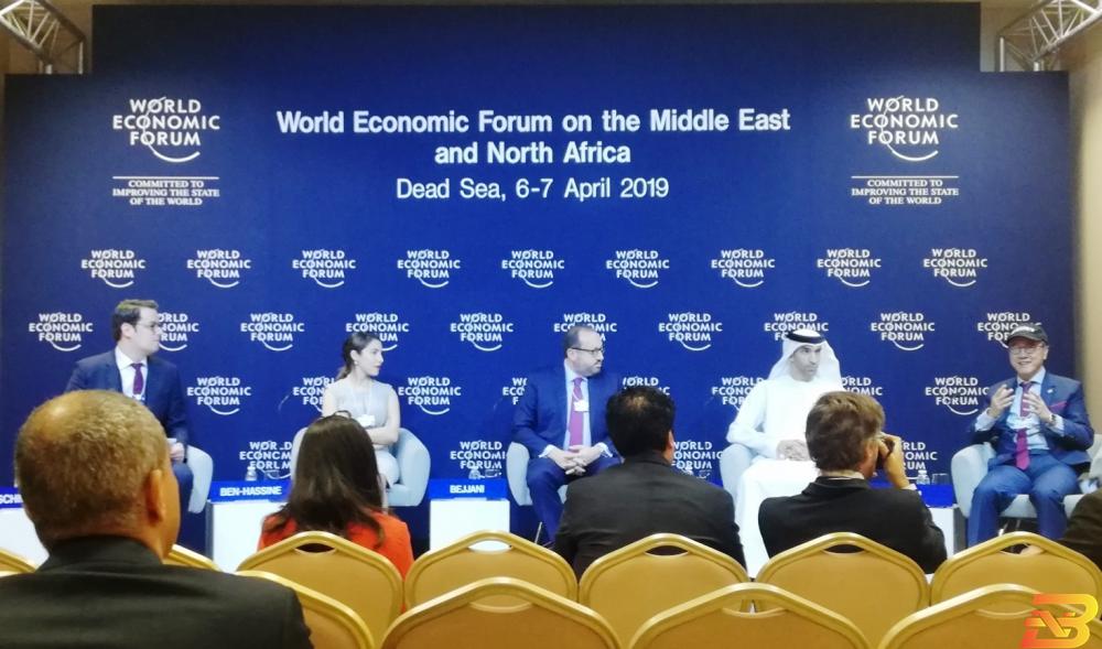 جانب من المؤتمر الصحفي الافتتاحي للمنتدى بمشاركة الرئيس-انطلاق أعمال المنتدى الاقتصادي العالمي في الأردن