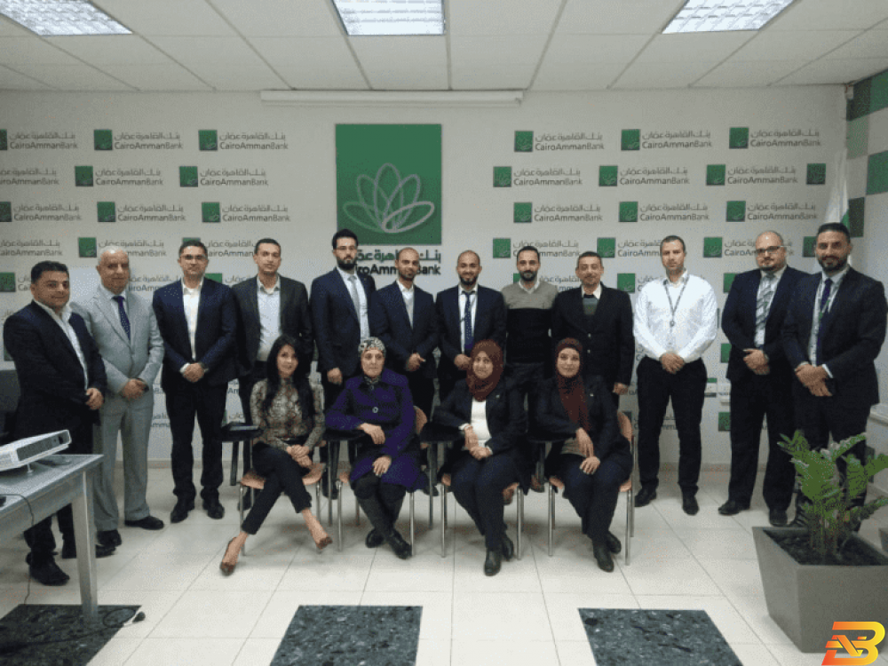 المشاركون في الورشة بنك القاهرة عمان ينهي ورشة حول برنامج ’شمس’ لتمويل الطاقة المتجددة