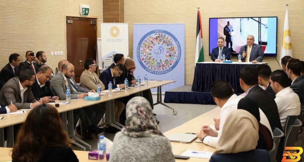 جانب من افتتاح الدورة سلطة النقد تعقد دورة تدريبية حول المعايير الدولية لإعداد التقارير المالية