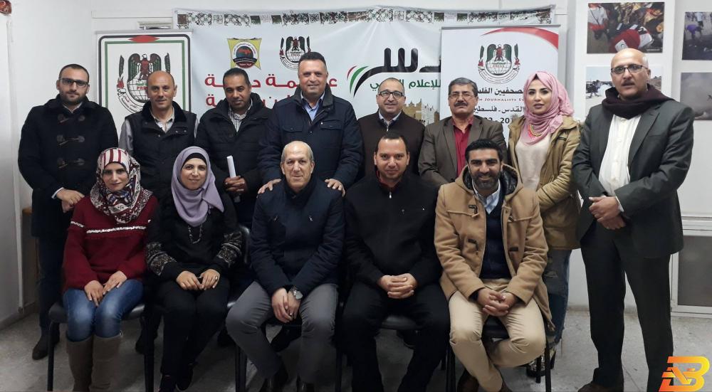 صورة جماعية للمشاركين في اللقاء التأسيسي للشبكة نقابة الصحفيين تطلق شبكة الصحفيين الاقتصاديين