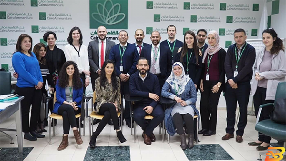 المشاركون في الورشة بنك القاهرة عمان ينظم ورشة عمل بالتعاون مع مؤسسة كندية
