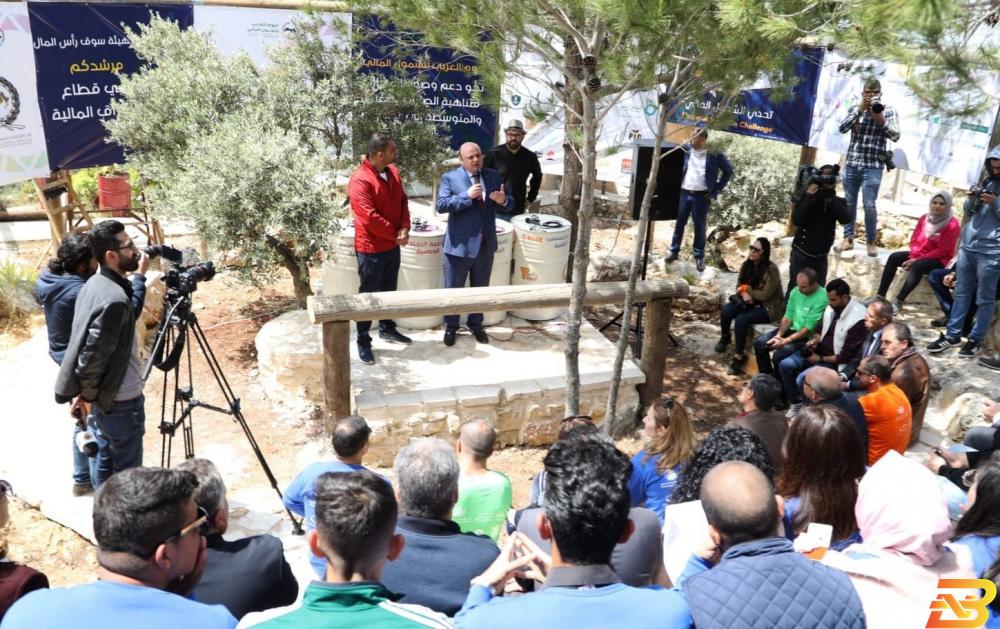 جانب من الفعالية سلطة النقد وهيئة سوق رأس المال تطلقان فعالية اليوم العربي للشمول المالي