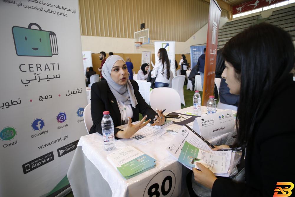 جانب من فعاليات يوم التوظيف-تصوير مريم تركمان جامعة بيرزيت تنظم يوم التوظيف السنوي بمشاركة 90 شركة ومؤسسة