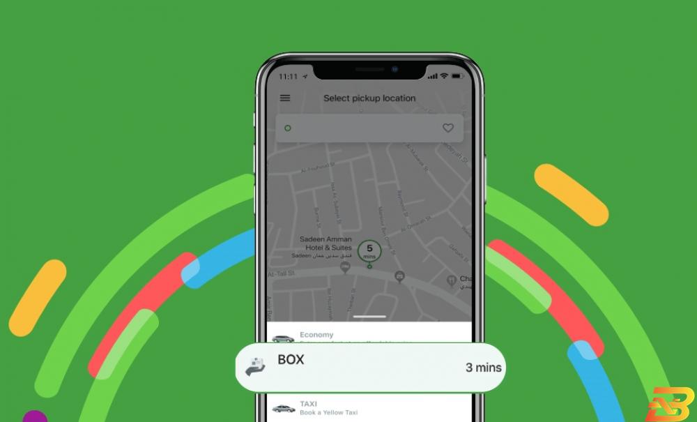 تطبيق كريم خمس ميّزات تقدّمها شركة كريم عبر خدمة التوصيل Careem Box