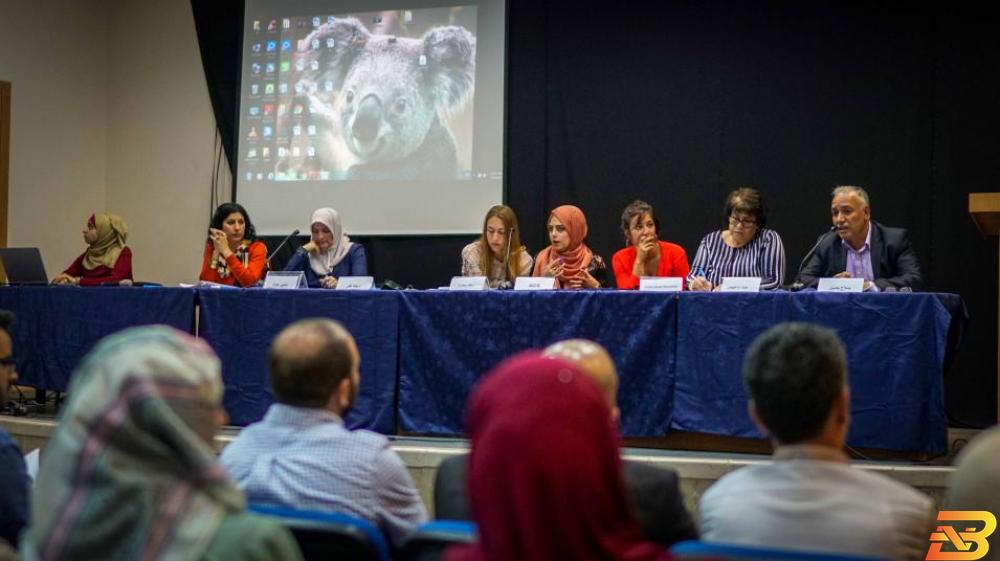 جانب من حفل إطلاق المشروع إطلاق حاضنة الأعمال الاجتماعية في جامعة بيرزيت