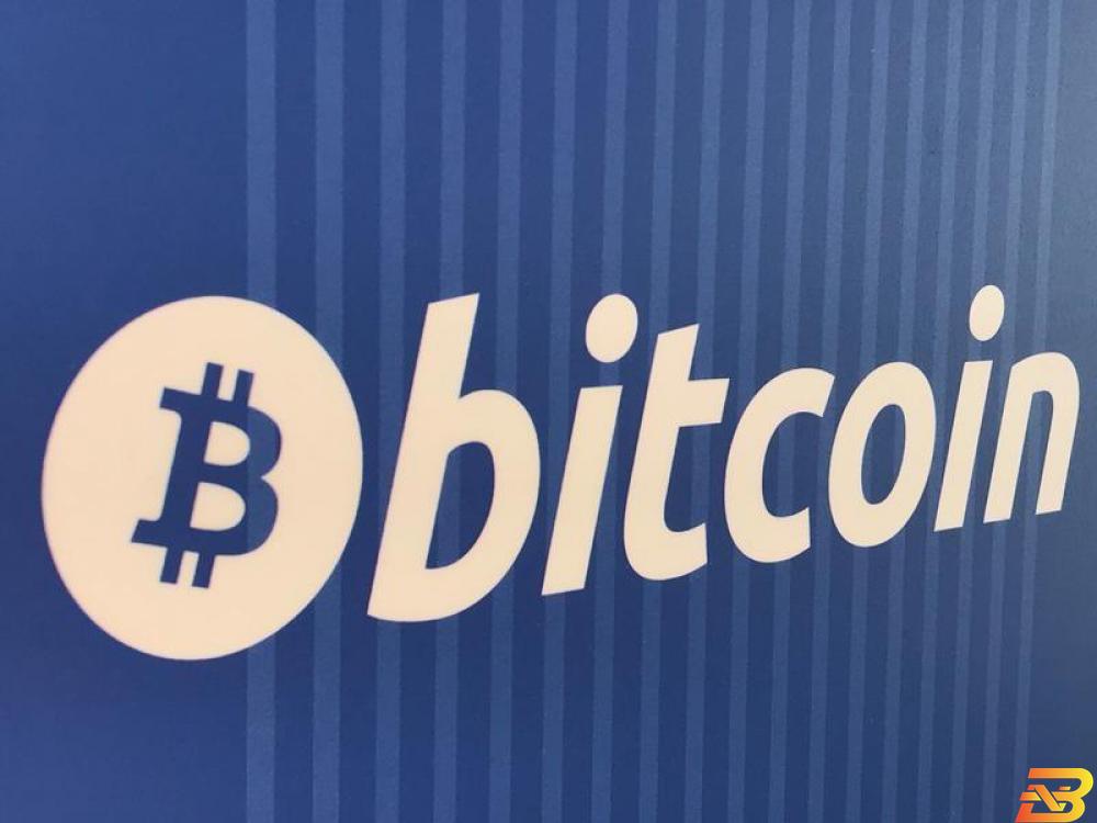 شعار بيتكوين - صورة من أرشيف رويترز متسللون يسرقون بتكوين بقيمة 41 مليون دولار من بورصة بينانس
