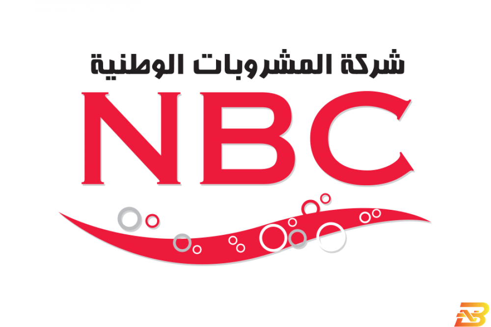 شعار شركة المشروبات الوطنية كوكاكولا/كابي المشروبات الوطنية تنظم إفطارات رمضانية للأيتام في الخليل وأريحا وطوباس