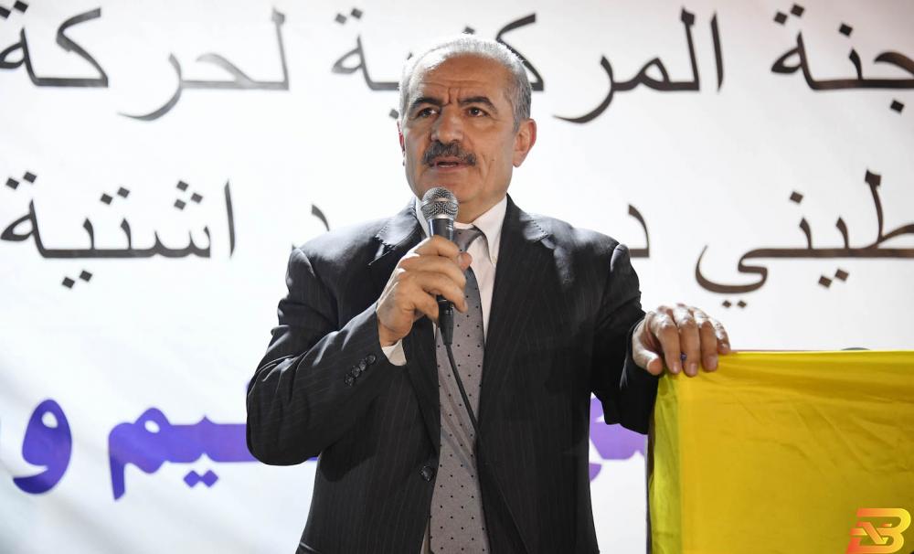 رئيس الوزراء محمد اشتية يتحدث خلال الإفطار رجال أعمال من الخليل يعلنون تأسيس شركة قابضة برأسمال مئة مليون دولار