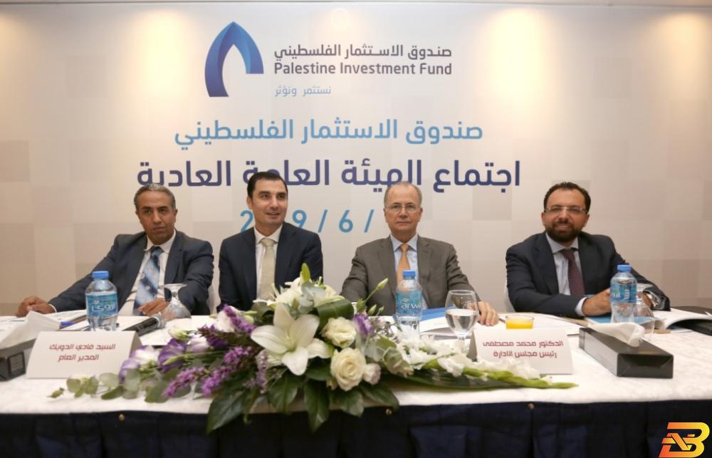 جانب من الاجتماع مصطفى: خطتنا استثمار 2.6 مليار دولار ومضاعفة الأصول إلى ملياري دولار في عشر سنوات