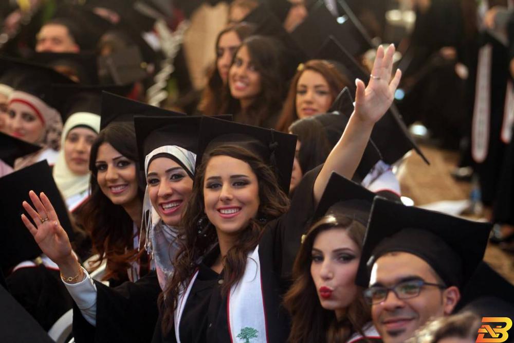 صورة أرشيفية من تخريج جامعة بيرزيت-تصوير عصام الريماوي بطاقات تخريج لجامعة بيرزيت معروضة للبيع!