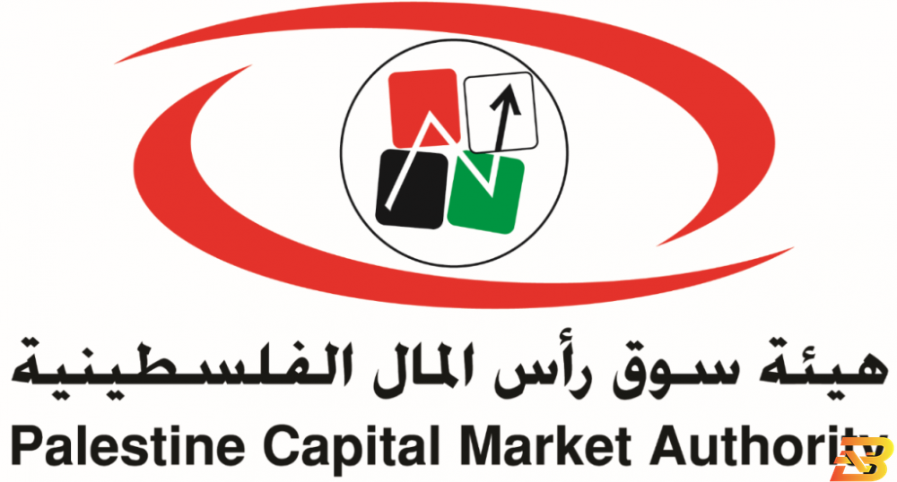 شعار هيئة سوق رأس المال هيئة سوق رأس المال تعقد برامج لتدريب المدربين في حوكمة الشركات