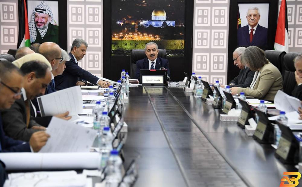 جانب من جلسة الحكومة يوم الاثنين 1 تموز 2019 الحكومة الفلسطينية تتسلم الدفعة الأولى من القرض القطري