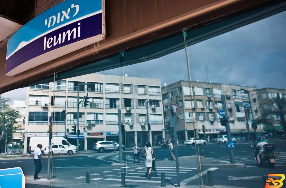 فرع لبنك لئومي في تل أبيب-أرشيف رويترز تعيين عربي رئيسا لمجلس إدارة أكبر بنك إسرائيلي