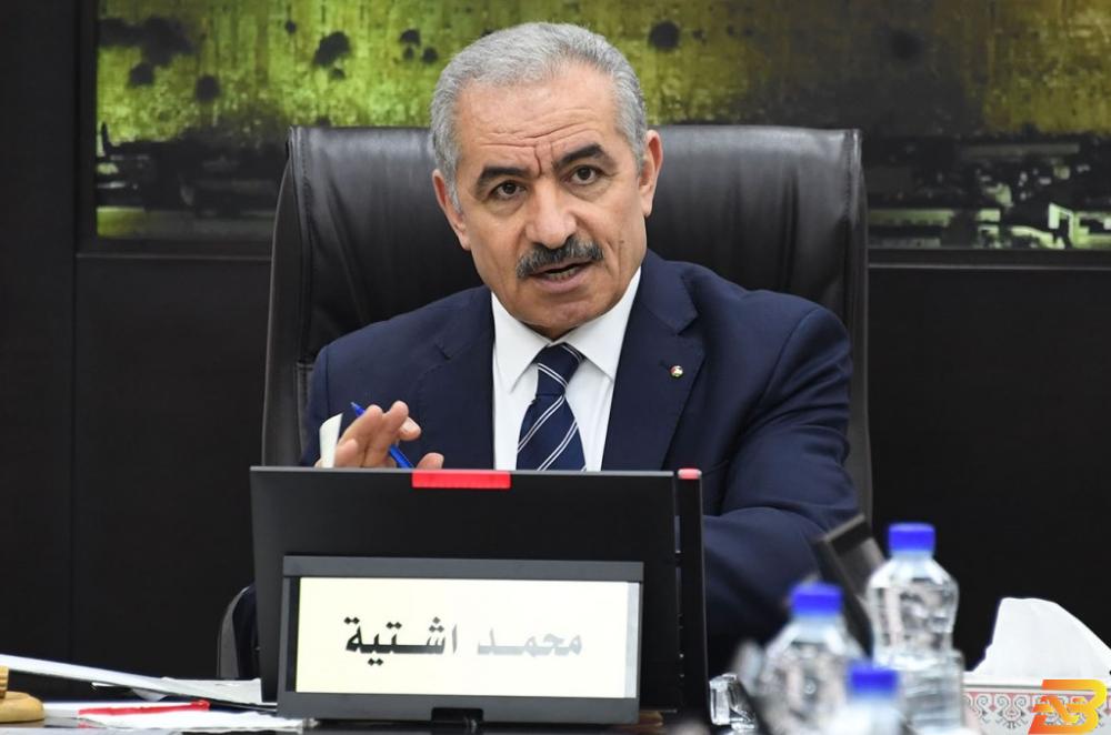 رئيس الوزراء محمد اشتية وفد من الوزراء ورجال الأعمال يتوجه إلى العراق الاثنين المقبل