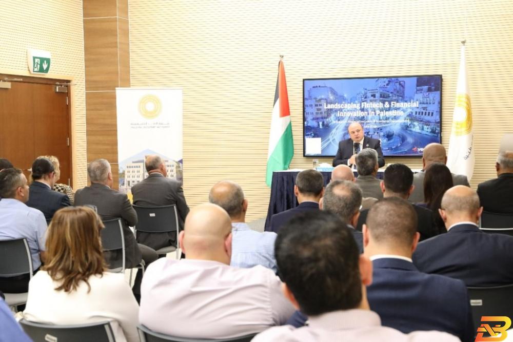 جانب من افتتاح الورشة سلطة النقد تطلق مبادرتها لوضع استراتيجية وطنية لتطوير خدمات التقنيات المالية