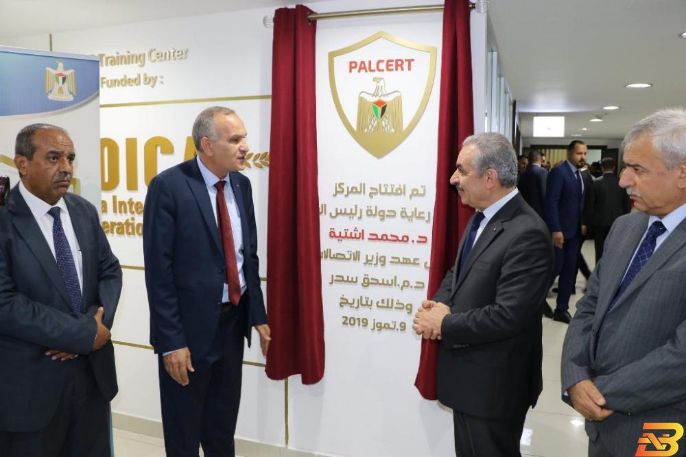 جانب من حفل الافتتاح اشتية: العالم يتحدث عن الجيل الخامس وغزة لم يصلها الثالث بعد