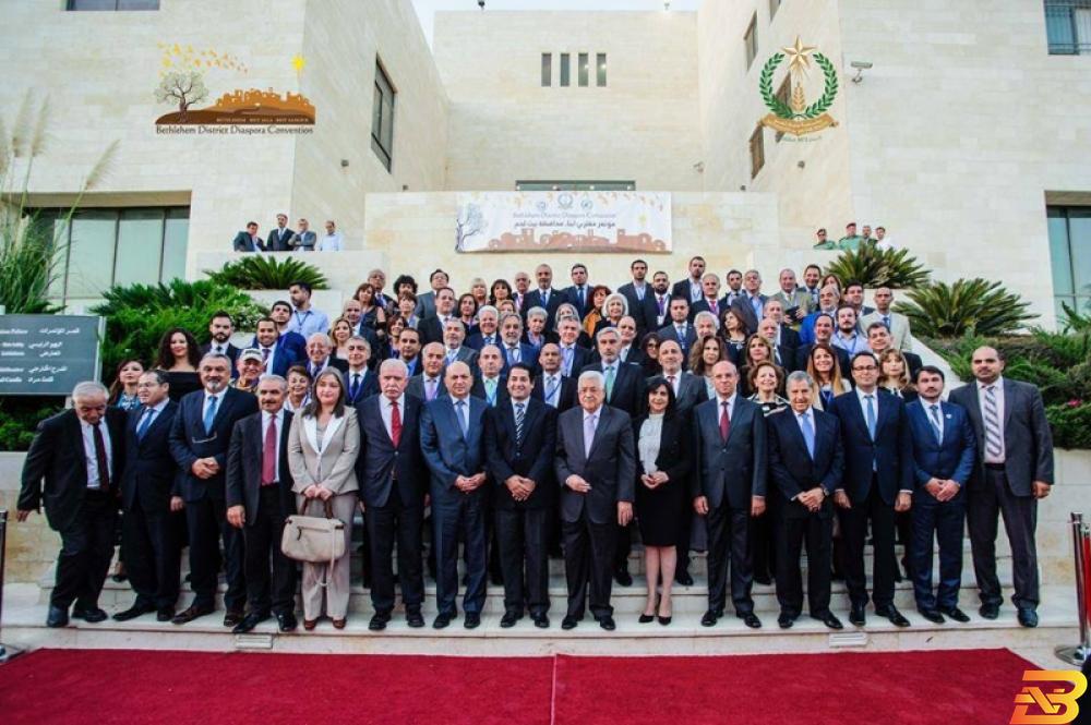 صورة أرشيفية من رعاية بنك فلسطين لمؤتمر مغتربي بيت لحم بنك فلسطين يقدم رعايته لمؤتمري مغتربي بيت لحم ونابلس