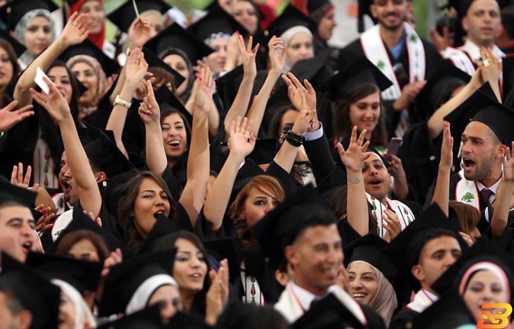 صورة أرشيفية من حفل تخريج جامعة بيرزيت-تصوير وكالات البطالة بين الخريجين تتجاوز 50%