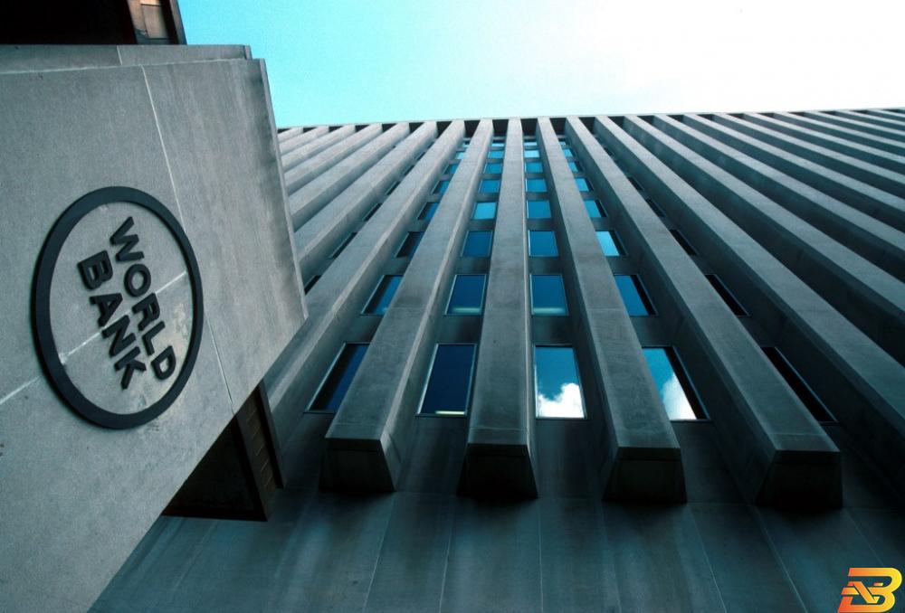 شعار البنك الدولي على مقره في واشنطن-أرشيف وكالات 12.6 مليون دولار من البنك الدولي لتحسين تسجيل الأراضي