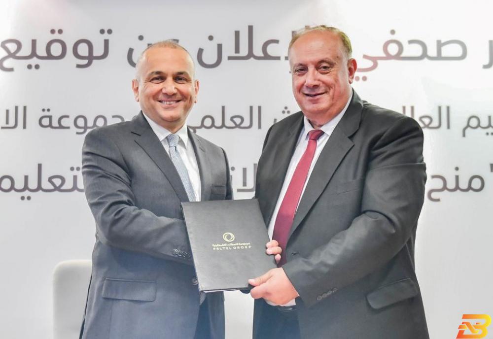 جانب من توقيع مذكرة التفاهم مذكرة تفاهم لدعم التعليم التقني بـ 300 منحة لدرجة الدبلوم
