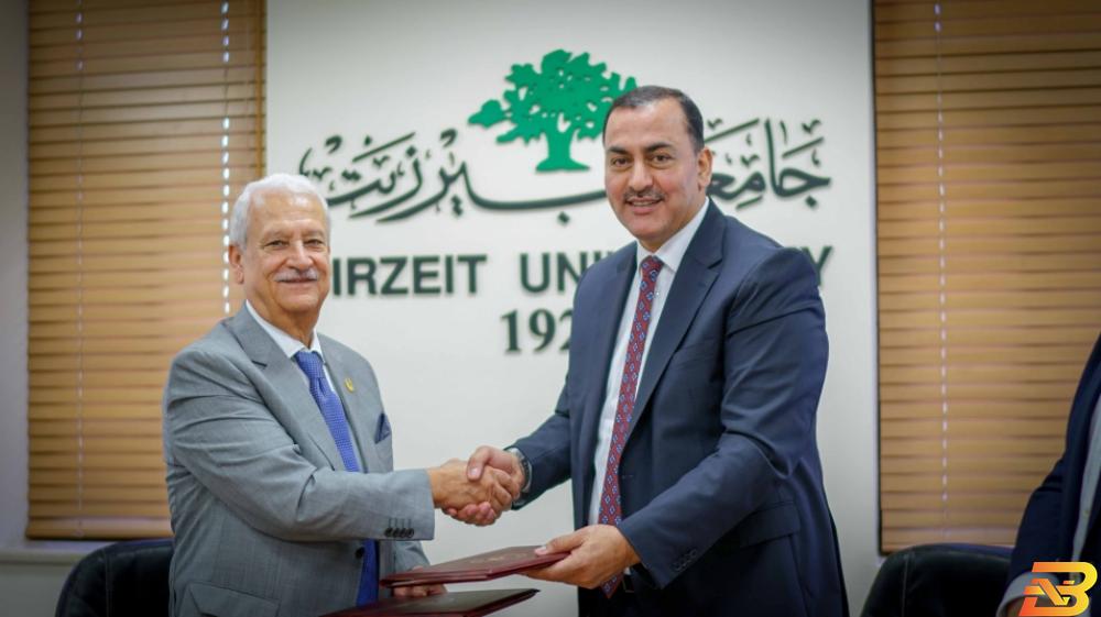 جانب من توقيع الاتفاقية اتفاقية تعاون بين جامعة بيرزيت وغرفة تجارة رام الله