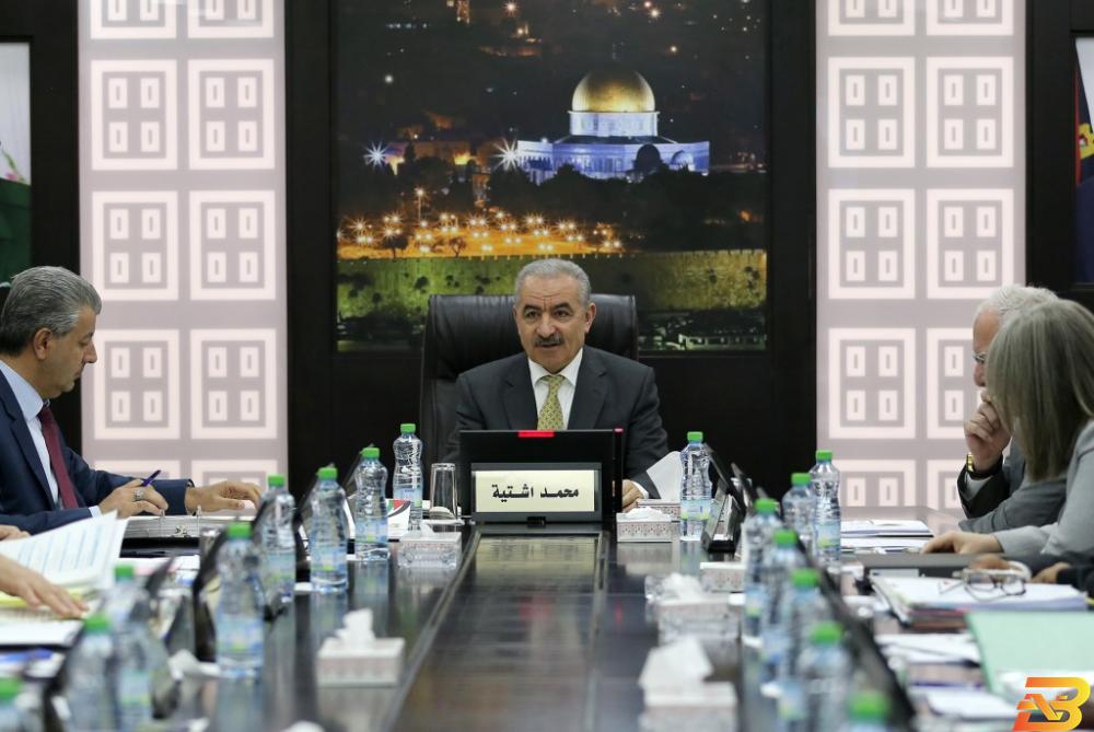 رئيس الوزراء محمد اشتية يترأس جلسة مجلس الوزراء اليوم الاثنين 26 آب 2019 أبرز قرارات مجلس الوزراء الفلسطيني