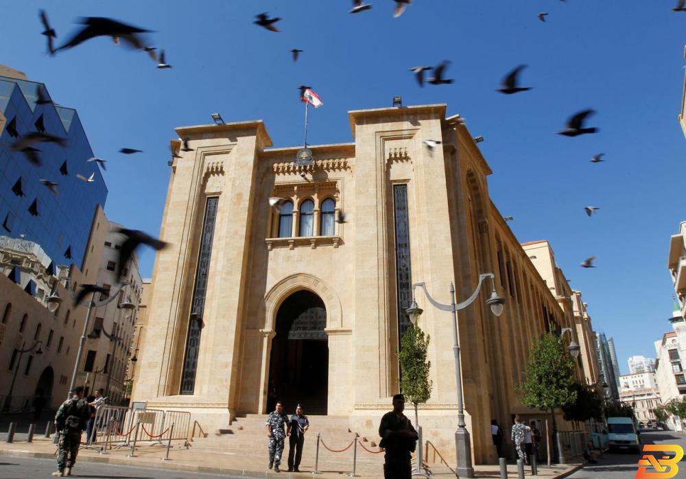 مبنى البرلمان اللبناني وسط بيروت-أرشيف رويترز ارتفاع تكلفة التأمين على ديون لبنان لمستوى قياسي جديد