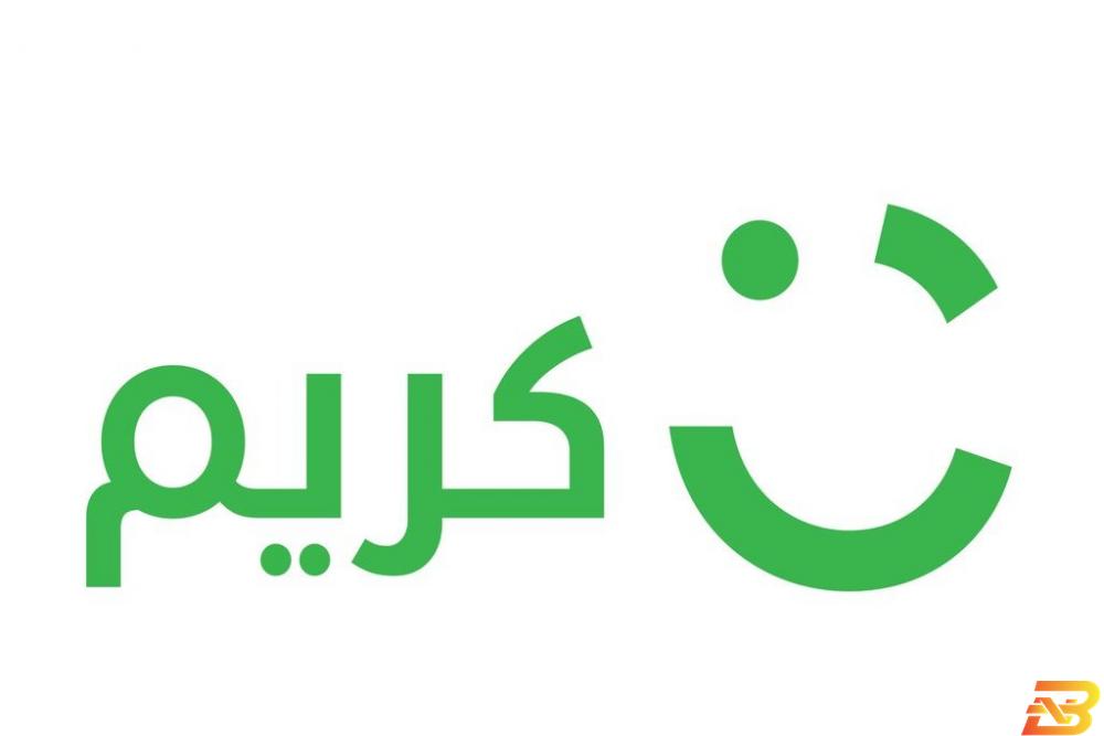 شعار شركة كريم شركة كريم تنظم يوماً ترفيهياً للمسنين في غزة