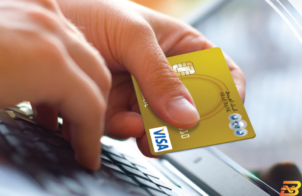 بطاقة VISA من البنك العربي-صورة توضيحية إطلاق بطاقة VISA البنك العربي والملكية الأردنية البلاتينية في فلسطين