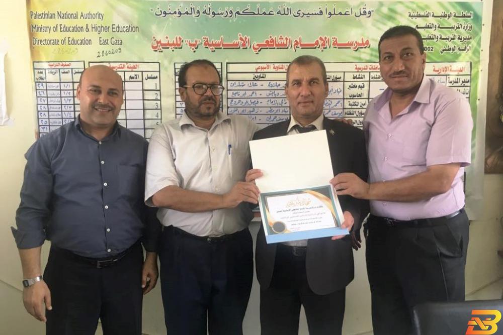 الإسلامي الفلسطيني يدعم مدرسة في غزة