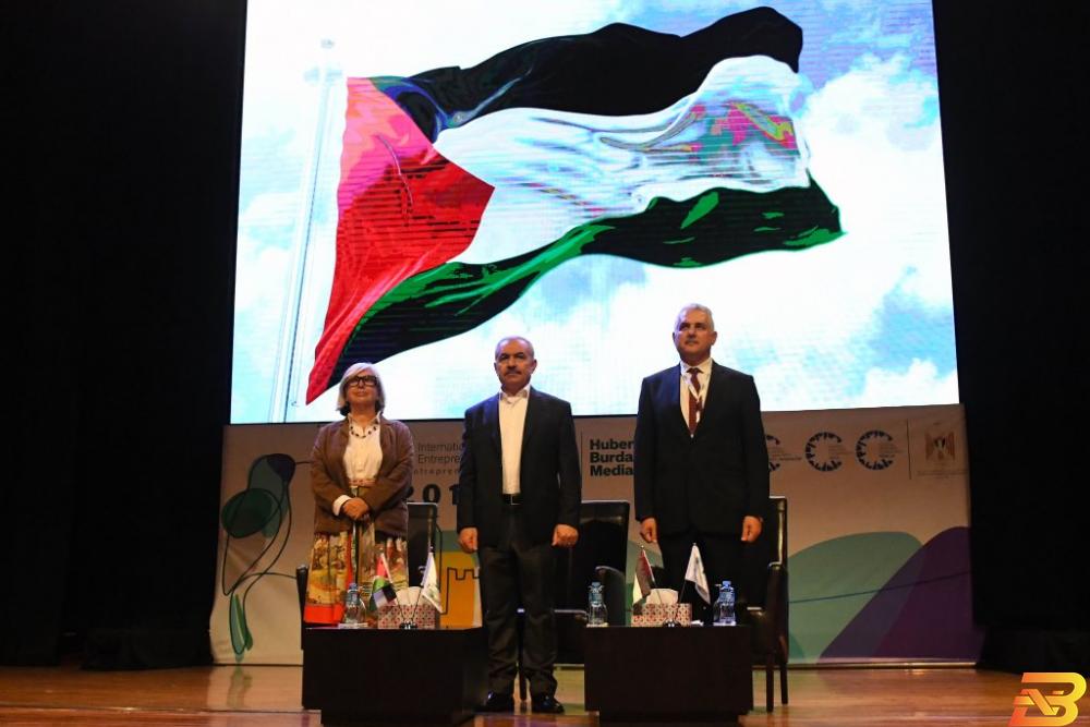 جانب من افتتاح المؤتمر اشتية: سنشجع الإبداع والتميز بسن القوانين وتوفير البنى التحتية