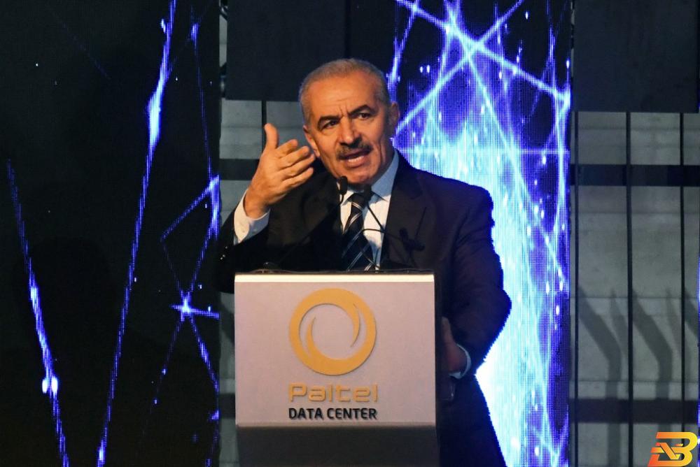رئيس الوزراء محمد اشتية يلقي كلمته خلال افتتاح مركز بيانات "بالتل" اشتية: نحن في منتصف الطريق للذهاب إلى العملة الرقمية