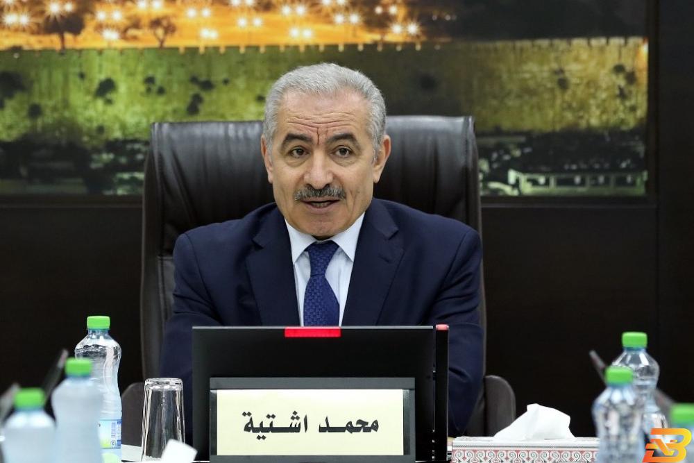 رئيس الوزراء محمد اشتية اشتية: وفد وزاري إلى القاهرة لفتح آفاق اقتصادية