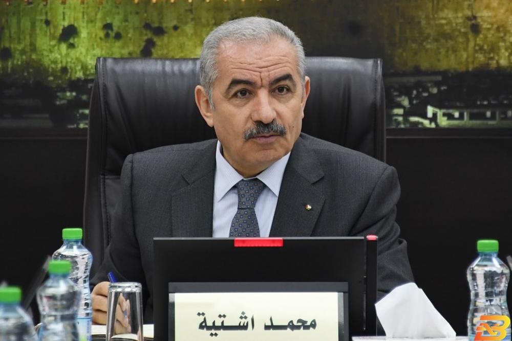 رئيس الوزراء محمد اشتية اشتية: أزمة المقاصة لم تحل وملتزمون برواتب الشهداء والأسرى