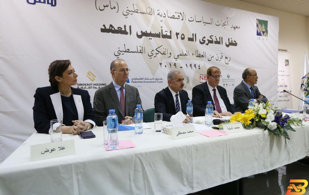 جانب من الحفل اشتية: مستمرون بمقاطعة استيراد العجول وسنذهب لخطوات أخرى في هذا الاتجاه