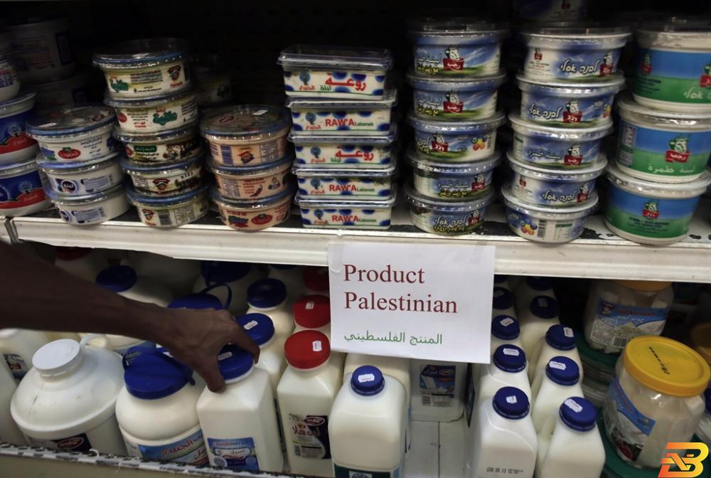 صورة توضيحية-منتجات ألبان فلسطينية-أرشيف وكالات يوم المنتج الوطني ... فرصة لدعم اقتصادنا والانفكاك عن الاحتلال