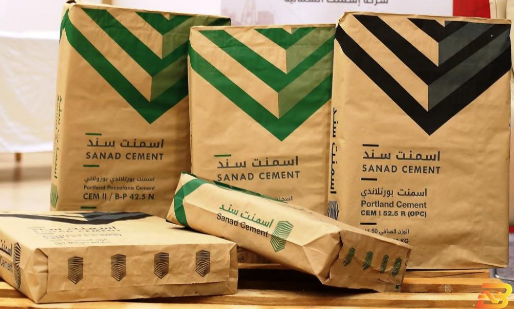 صورة توضيحية-أكياس من اسمنت "سند" ’سند’ توقع اتفاقية توريد للإسمنت مع شركة سمنترا الأردنية