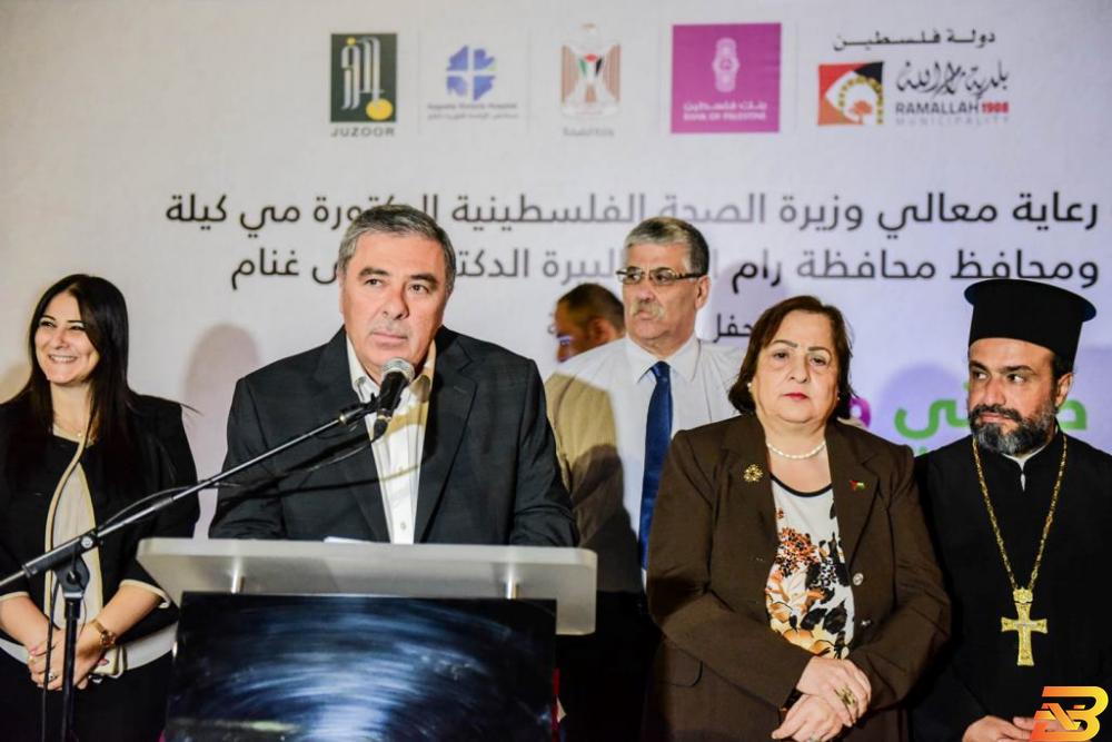 جانب من إطلاق الحملة بنك فلسطين ومؤسسة جذور يطلقان حملة للتوعية من مرض السكري