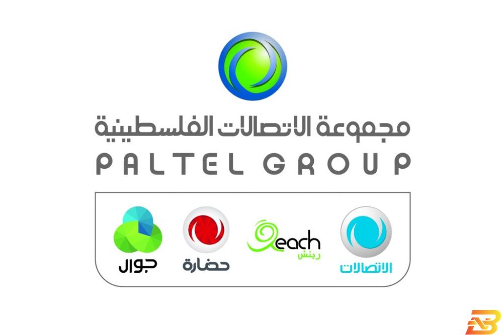 شعار مجموعة الاتصالات الفلسطينية وشركاتها مجموعة الاتصالات تصدر تقريرها الخامس للاستدامة