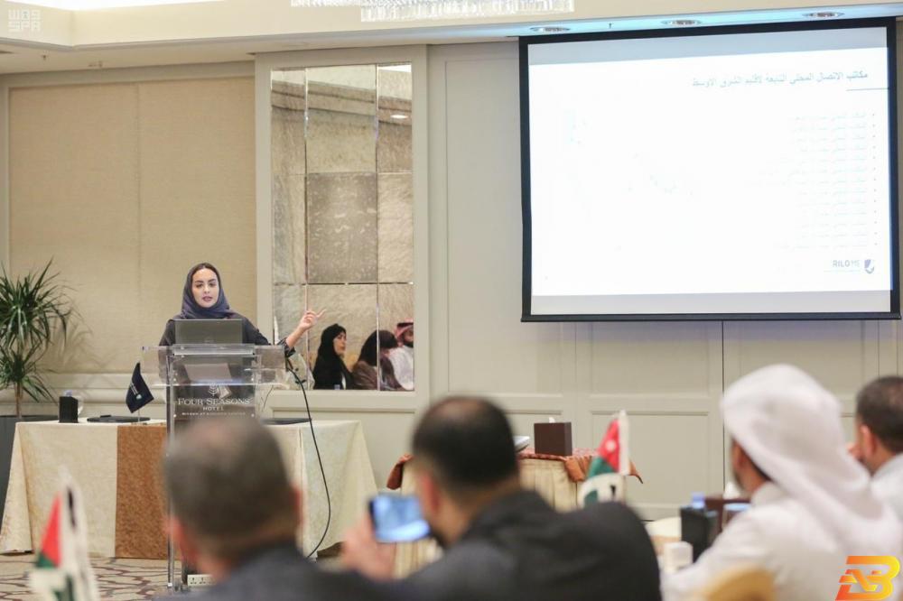 جانب من اجتماع ممثلي مكاتب الإتصال المحلية في العاصمة السعودية الرياض انضمام الجمارك الفلسطينية للمكتب الإقليمي لتبادل المعلومات