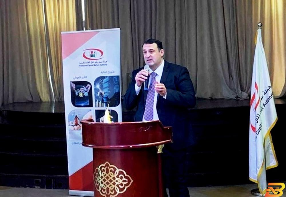 مدير عام هيئة سوق رأس المال براق النابلسي يلقي كلمته خلال افتتاح اليوم هيئة سوق رأس المال تنظم ’يوم التأجير التمويلي’ في محافظات شمال الضفة
