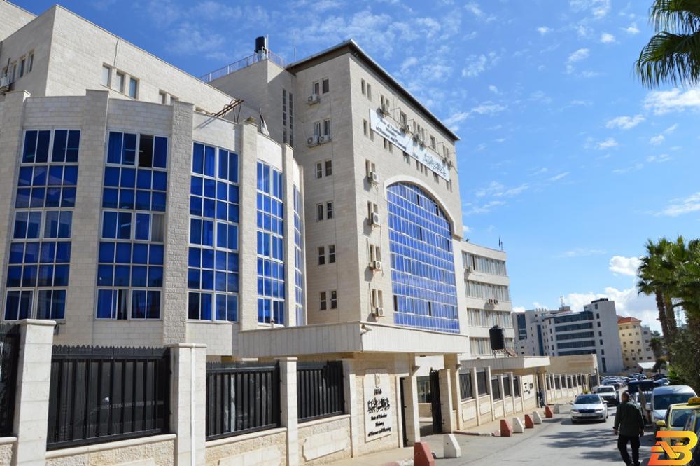 مقر وزارة المالية في رام الله وزارة المالية تصدر الحساب الختامي التجميعي الموحد لـ2016/2017