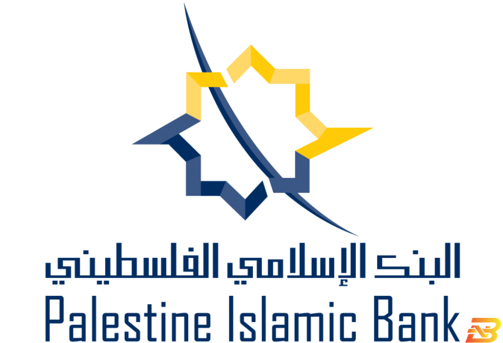 شعار البنك الإسلامي الفلسطيني الإسلامي الفلسطيني يدعم مختبرات مدارس وكالة الغوث شرق خانيونس