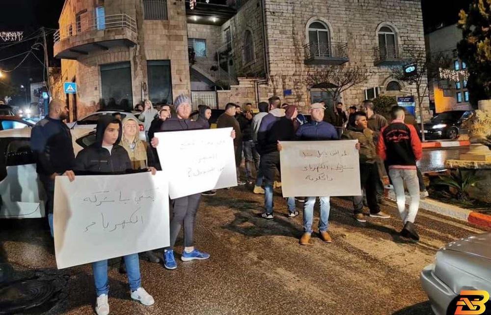 جانب من الاحتجاجات في مدينة بيت جالا كهرباء القدس: السبب في الأزمة ’إسرائيلي بحت’
