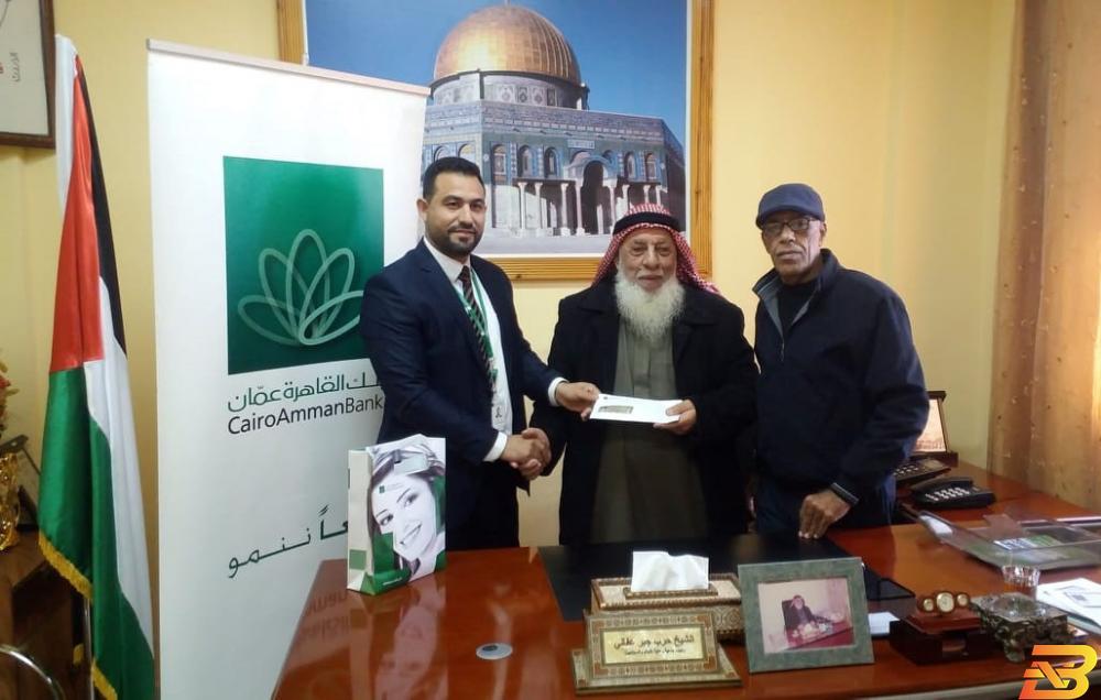 زيارة مدير بنك القاهرة عمان فرع أريحا لجمعية رعاية الأيتام والمحتاجين الخيرية بنك القاهرة عمان يدعم جمعية رعاية الأيتام والمحتاجين الخيرية في أريحا
